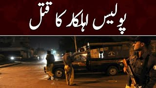 Karachi Defense main car sawar ki firing, Police ehlkar janbahaq | SAMAA TV