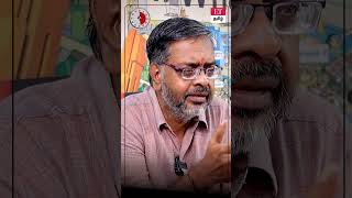 தினமும் 10 share வாங்கினா போதும்| ஒரு ரூபாய் குறைந்தால் பல லட்சம் நஷ்டம்... | ET TAMIL |