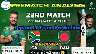 World Cup 2023 South Africa vs Bangladesh 23rd Match PREDICTION, Playing 11, Pitch Report,