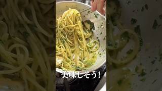 シェフが即興で作る【賄いペペロンチーノ】思い出のパスタ#shorts