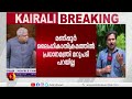 മണിപ്പൂർ വിഷയത്തിൽ മോദി ഇനി മിണ്ടില്ല അമിത് ഷാ പ്രസ്താവന നടത്തും manipur violence amit shah