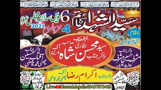 live Majlis | 4 Muharram 2021 | Zakir Syed Mohsin Shah Bukhari | Chani M Qazi | Nzd Sial Mor