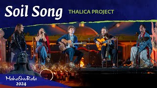 Soil Song (Save Soil) - Thalica Project | Mahashivratri 2024 | #Soundsofisha