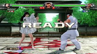 4K Virtua Fighter 5 Final Showdown Aoi 葵 60fps Xbox 2022-04-25