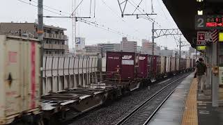 【鉄道のある風景】2022年6月22日(水)