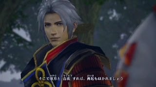 【戦国無双4】 『真田の章』 第1話 「天目山の戦い」