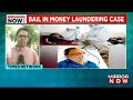 breaking news ex delhi minister satyendar jain gets bail from sc on health grounds top updates