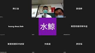 菩提禪院培德班1110703十五條佛規下下 黃建元講師