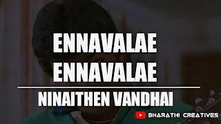 Ennavale Ennavale Engirundhai Nee dhan | Ninaithen Vandhai | Thalapathy Vijay | Tamil love Status 💝