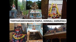 THIRTHARAMESHWARA TEMPLE, HONNALI, KARNATAKA