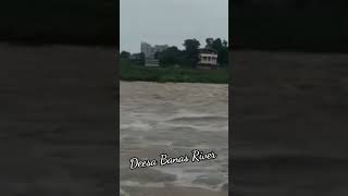 DEESA BANAS RIVER/ડીસા બનાસ નદી..