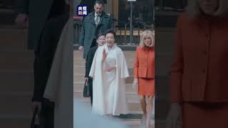 彭丽媛同法国总统马克龙夫人布丽吉特参观奥赛博物馆 | CCTV