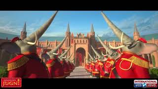 The Donkey King, Pakistan's animated film!