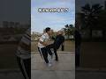 Dangerous fighting moves for men's 😱💪#kungfu​​​​​​​​​ #challenge​​​​​​​​​