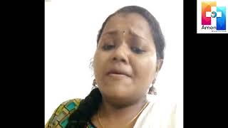 AMEN SINGING COMPETITION - 2022 - ASC 124 : Mary Subitha - Colachel - Kanyakumari