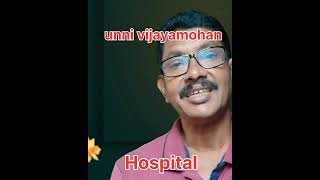 full form of hospital #what is the meaning of hospital #ഹോസ്പിറ്റലിൻ്റേ പൂർണ രൂപം