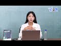 2월12일 장중엔 끝나지 않은 조선 방산 로봇주는 급락 단기 조정인가 앞으로 대응은 이주현 대표 이주연 이사