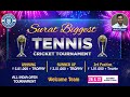 All India Open Surat Biggest Tennis Cricket Tournament 2024 | Surat | Group B