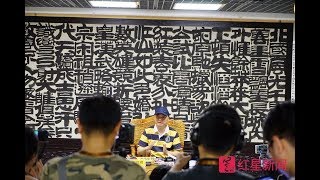 崔永元谈7.5亿阴阳合同再爆料 韩三平杨子均否认(图)