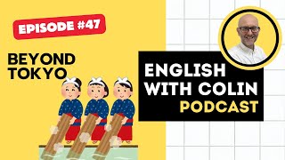 #47 - Our Favourite Places in Japan #comprehensibleinput #englishlistening #ESL #learnenglish