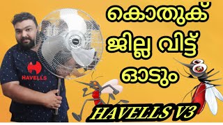 How to install Havells-V3 pedestal fan |Malayalam