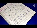 malayalam letters learning through tamil vowels swraksharangal learning malayalam