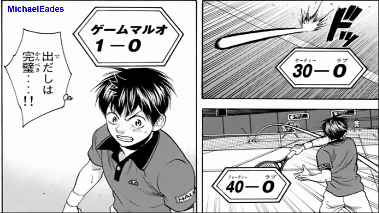 漫画raw 漫画raw