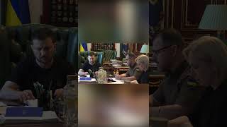 ТЕРМІНОВО ⚡️ ЗЕЛЕНСЬКИЙ провів НАРАДУ щодо ситуації у Курській області