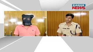 Sim Box Terror Case: Key Information Unveiled By Police; Another Sim Box Set Up In Cuttack: DCP