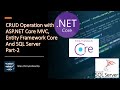 CRUD Operation with ASP.NET Core, Entity Framework Core And SQL Server Part-2