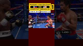 Manny Pacquiao 🇵🇭 VS 🇺🇸 Timothy Bradley 1 | June 9, 2012 | ROUNDS 5-6