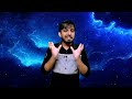 cosmic microwave background radiation malayalam sahapadi