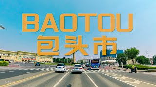 4K CHINA BAOTOU Driving video in 内蒙古包头市行车-下篇