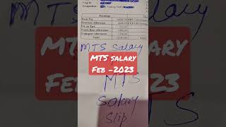 MTS salary slip ll mts latest salary slip #chsl #cgl #mts #salary