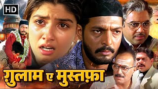 Ghulam-E-Musthafa: A Gangster’s Emotional Journey | Nana Patekar, Raveena \u0026 Paresh Rawal | HD Movie