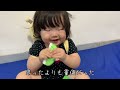 【生後351日】破壊→食べる→覚える＝ルーキー流言葉の学習法