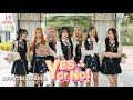 MVIIZ - Yes or No' OFFICIAL TEASER