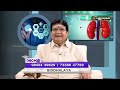 siddha treatment for haemorrhoids piles dr.jayaprakash narayanan doctor on call puthuyugamtv