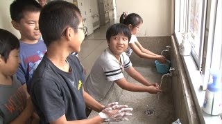 手洗いで世界を救う ～子どもたちの習慣が世界へ～