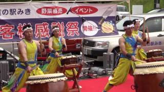 ～深山～　吉川錦太鼓　道の駅みき夏の感謝祭