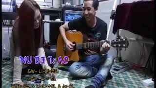 LILIMYINT LISU LOVE SONG.      NU B3 7 Ngo