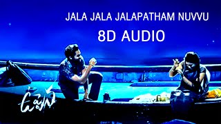 Jala Jala Jalapatham Nuvvu Song || 8D Surround Audio || Uppena || Download link Available