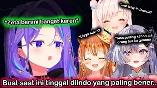 Tanggapan Moona Tentang Zeta Yang Gambling Pindah Ke Jepang..【Hololive】