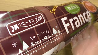 YKベーキング 冬のココアフランス