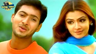 NEE SNEHAM TELUGU MOVIE YEMO AVUNEMO SONG | UDAY KIRAN, AARTHI AGARWAL