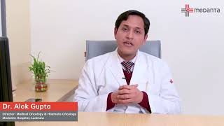 Cause of Cancer: कैंसर होने के संभावित कारण | डॉ. आलोक गुप्ता, मेदांता लखनऊ