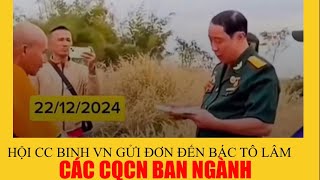 HỘI CC BINH VN GỬI BÁC TÔ LÂM VÀ CÁC CQCN BAN NGÀNH VỀ ĐẠO LẠ VÀ NHỮNG NGƯỜI TIẾP TAY TUNG HÔ.