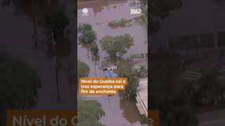Nível do Guaíba cai e traz esperança para fim da enchente #shorts
