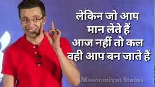 sandeep maheshwari motivational whatsapp video | Best Motivational WhatsApp Status | Inspirational |