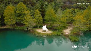 苗栗 蘇維拉莊園 雲水溫泉渡假村 空拍/by DJI Mavic Air 2/4k 30fps/D-cinelike and color grading